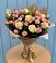 Букет цветов из: Розы в Селезнево