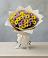 Букет цветов из: Хризантемы в Селезнево